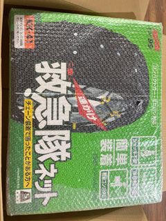 (Category: ) located in . Submitted by js9889 (Listing ID 1325822313, Image 1). Description: .