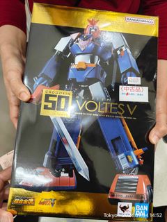 Voltes v 40th anniversary For Sale Toys Games Carousell