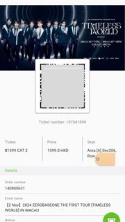（分類：）位於 。 由 wino2 提交（商品編號 1325827176，圖片 1）。簡介： 。
