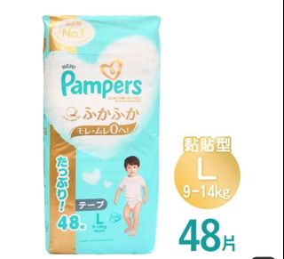 由 pp360 (刊登 ID 1326048039，圖片 1) 提交，位於 的 (類別：)，說明：。