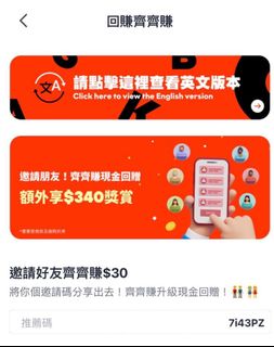 （分類：）位於 。 由 crystaliva 提交（商品編號 1326009349，圖片 1）。簡介： 。