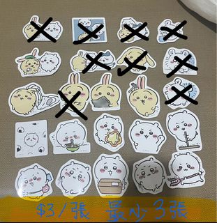 （分類：）位於 。 由 haleyr 提交（商品編號 1325664187，圖片 1）。簡介： 。