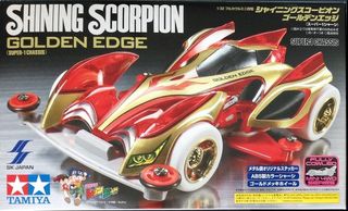 希少 レア 工匠堂 キャプテン翼 新田瞬 ソフビ人形 香港限定 フィギュア 41TiAiF4S4L._UF350,350_QL80_.jpg