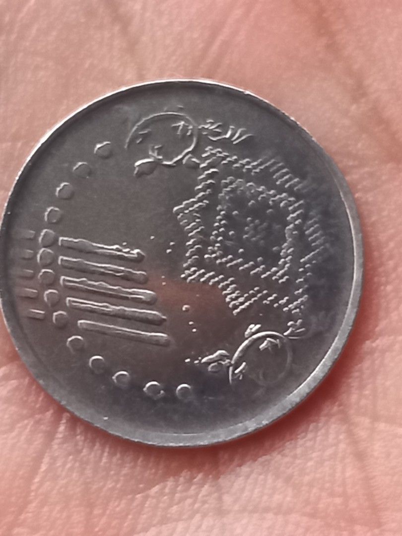 5 sen error, Hobbies & Toys, Collectibles & Memorabilia, Currency on ...