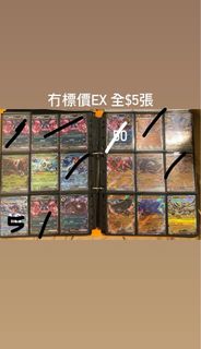 （分類：）位於 。 由 clawowo 提交（商品編號 1322428137，圖片 1）。簡介： 。