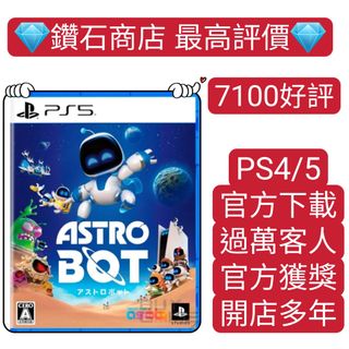 （分類：）位於 。 由 ckgamestore 提交（商品編號 1326077262，圖片 1）。簡介： 。