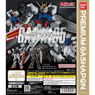（分類：）位於 。 由 oneforallanimetoys 提交（商品編號 1326067802，圖片 1）。簡介： 。