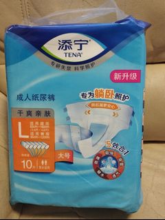 （分類：）位於 。 由 mabel208 提交（商品編號 1326065237，圖片 1）。簡介： 。