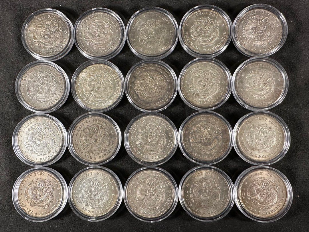 光緒元宝 銀元　七銭二分 龍 造幣總廠 古銭 紀念幣・龍幣・大型銀貨・硬貨 b9fea77b-7b9c-4dbc-8333-