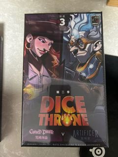 （分類：）位於 。 由 boardgamertcg 提交（商品編號 1326115471，圖片 1）。簡介： 。