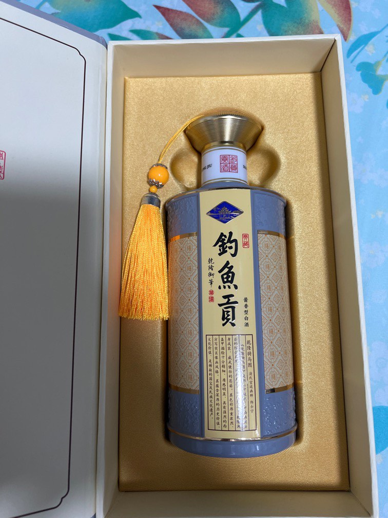 釣魚台H2O 500ml 53% 白酒（钓鱼台酒黄瓷瓶酒53度500ml_钓鱼台酒