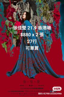 （分類：）位於 。 由 moomoobyulie 提交（商品編號 1326015498，圖片 1）。簡介： 。