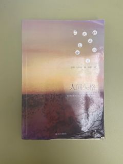 由 takowing_ (刊登 ID 1326068215，圖片 1) 提交，位於 的 (類別：)，說明：。