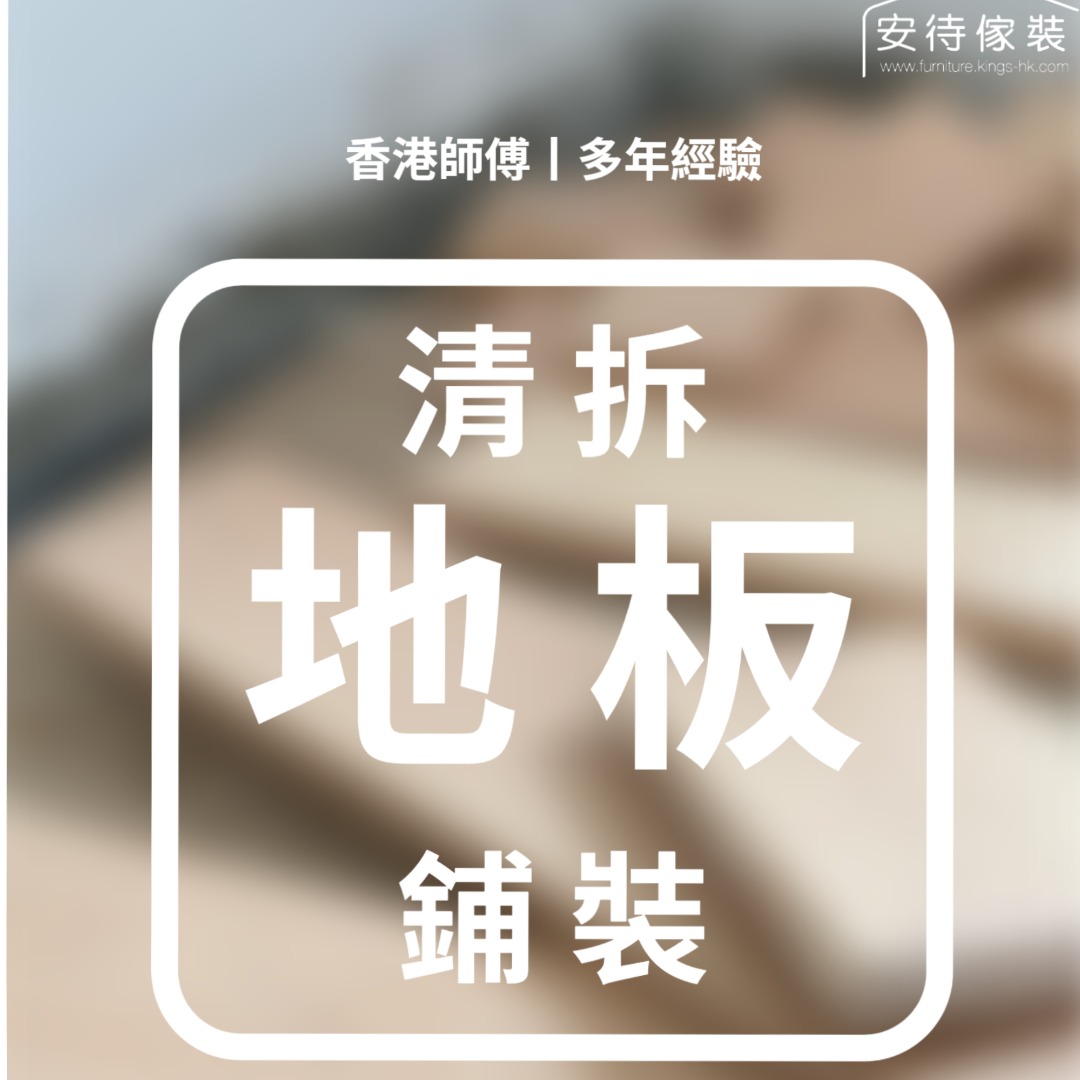 （分類：）位於 。 由 94455145-morningstar 提交（商品編號 1326003413，圖片 1）。簡介： 。