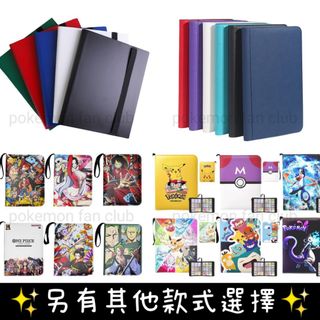 （分類：）位於 。 由 pokemon__fan__club 提交（商品編號 1270854658，圖片 1）。簡介： 。