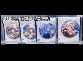（分類：）位於 。 由 kiu_sell 提交（商品編號 1326133743，圖片 1）。簡介： 。