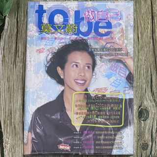 （分類：）位於 。 由 luckynumber5 提交（商品編號 1326066905，圖片 1）。簡介： 。