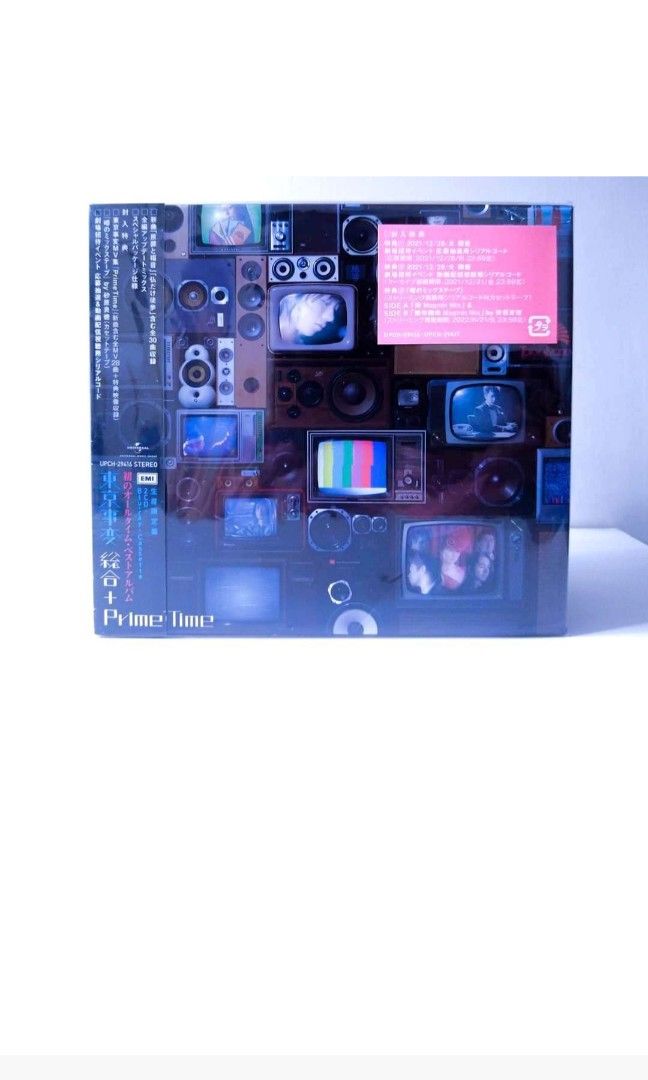 東京事変総合Cassette Walkman + Prime Time Boxset 2xCD+Blu-ray+
