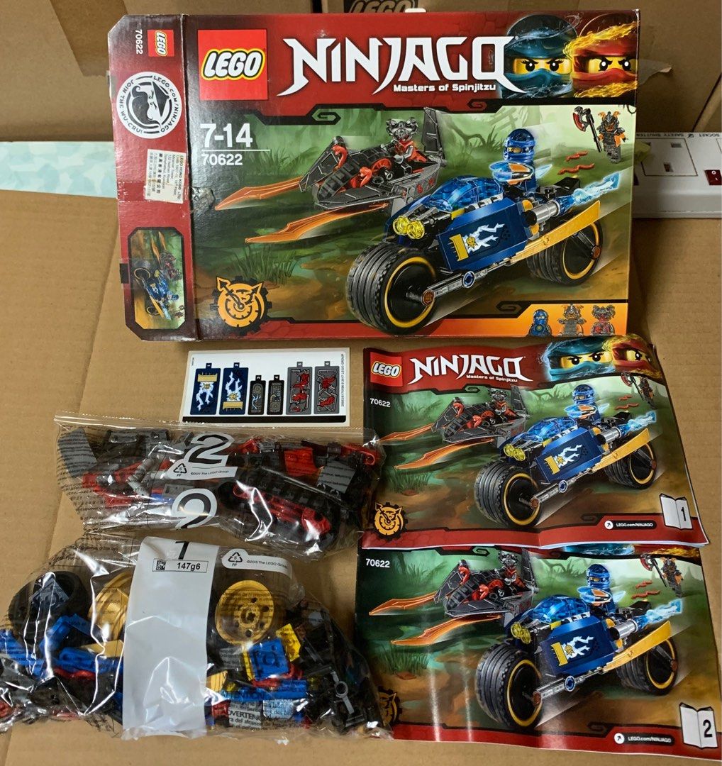 未砌淨車Lego 70622 NINJAGO The Hands of Time Desert Lightning 無人
