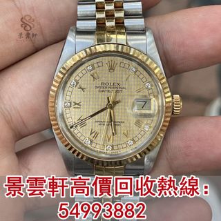（分類：）位於 。 由 kingwanhin 提交（商品編號 1326089250，圖片 1）。簡介： 。