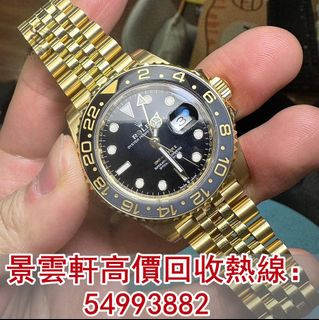 （分類：）位於 。 由 kingwanhin 提交（商品編號 1326090453，圖片 1）。簡介： 。