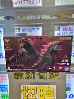（分類：）位於 。 由 sellselleee 提交（商品編號 1326068119，圖片 1）。簡介： 。