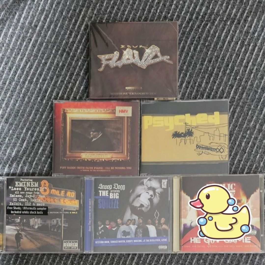 エミネム HMV限定CD てれ