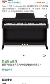 由 blobfish_alien (刊登 ID 1326086894，圖片 1) 提交，位於 的 (類別：)，說明：。