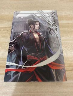 （分類：）位於 。 由 zero00018 提交（商品編號 1326086936，圖片 1）。簡介： 。