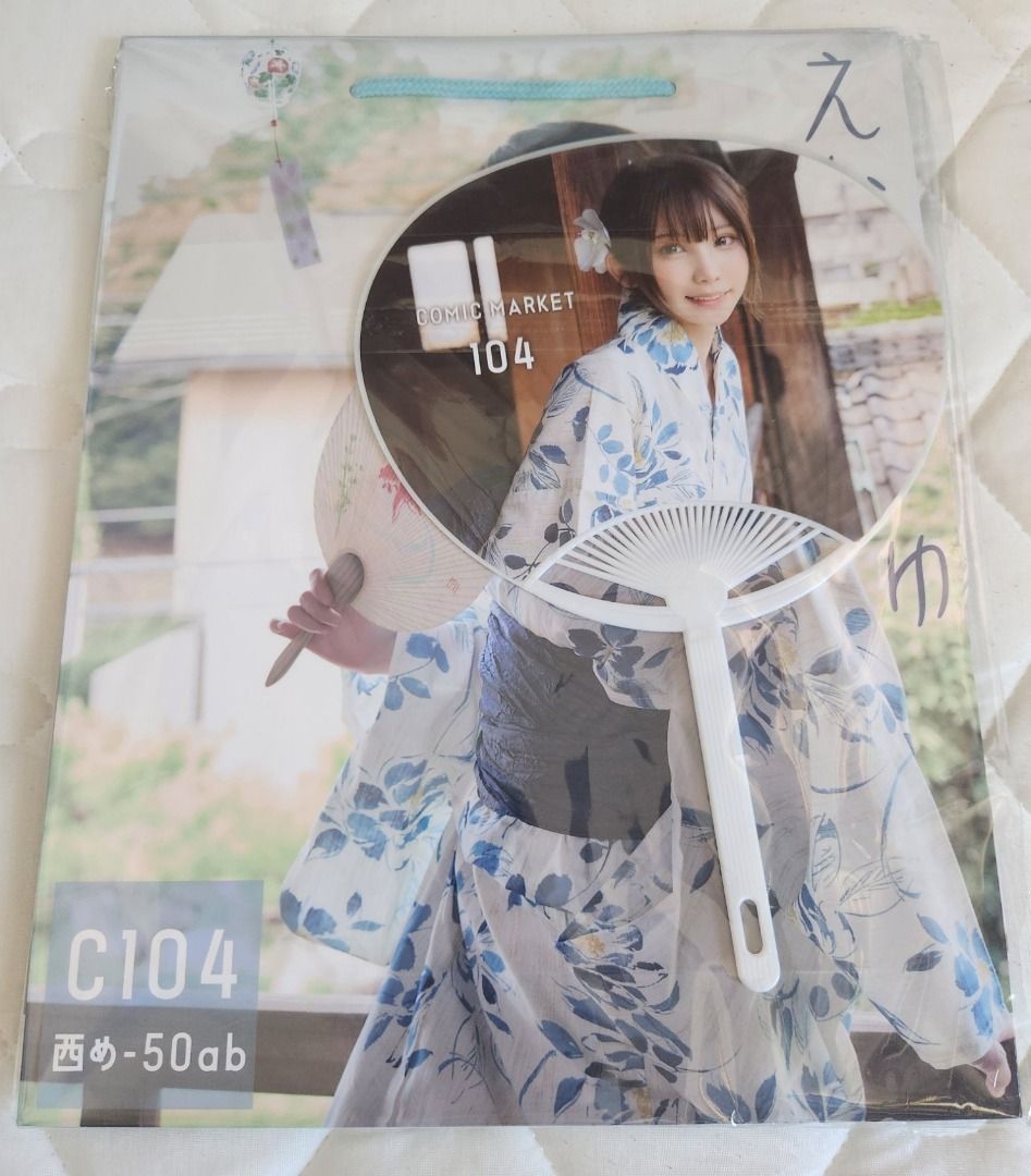 超人気高品質 裏千家鵬雲斎大宗匠千玄室 自筆色紙 真 茶道 淡交社 松寿千年翠 書