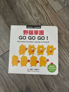 （分類：）位於 。 由 nutnutcracker 提交（商品編號 1326055026，圖片 1）。簡介： 。