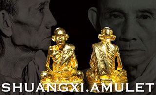 (Category: ) located in . Submitted by shuangxi.amulet (Listing ID 1326131591, Image 1). Description: .