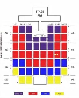 （分類：）位於 。 由 wendyyyyy0033 提交（商品編號 1326060610，圖片 1）。簡介： 。