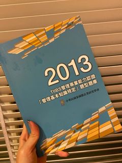 由 _aby_ (刊登 ID 1326123364，圖片 1) 提交，位於 的 (類別：)，說明：。