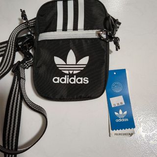 Affordable adidas festival bag For Sale Sling Bags Carousell Singapore