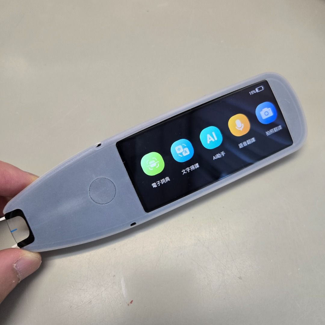 AI Translator 智能拍照掃描翻譯筆粵語發音多國語言AI翻譯神器上網人工智能雙向即時翻譯機(多種語言即時雙向翻譯, 相機版) SD Card  卡。3.5吋touch screen 觸摸屏，旅行，學外語既必備神器