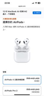 （分類：）位於 。 由 vichktw 提交（商品編號 1325991482，圖片 1）。簡介： 。