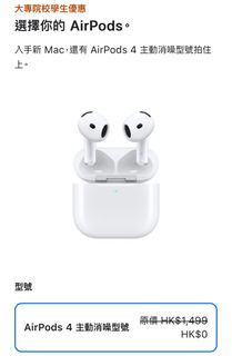 （分類：）位於 。 由 svt_righthere 提交（商品編號 1326087846，圖片 1）。簡介： 。