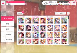 (Category: ) located in . Submitted by rikyuru028 (Listing ID 1326024025, Image 1). Description: .