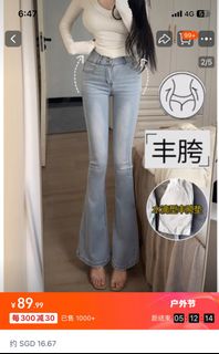 (Category: ) located in . Submitted by jassss_lam (Listing ID 1326074790, Image 1). Description: .