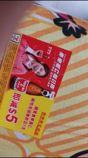 （分類：）位於 。 由 a3466ca 提交（商品編號 1326050751，圖片 1）。簡介： 。