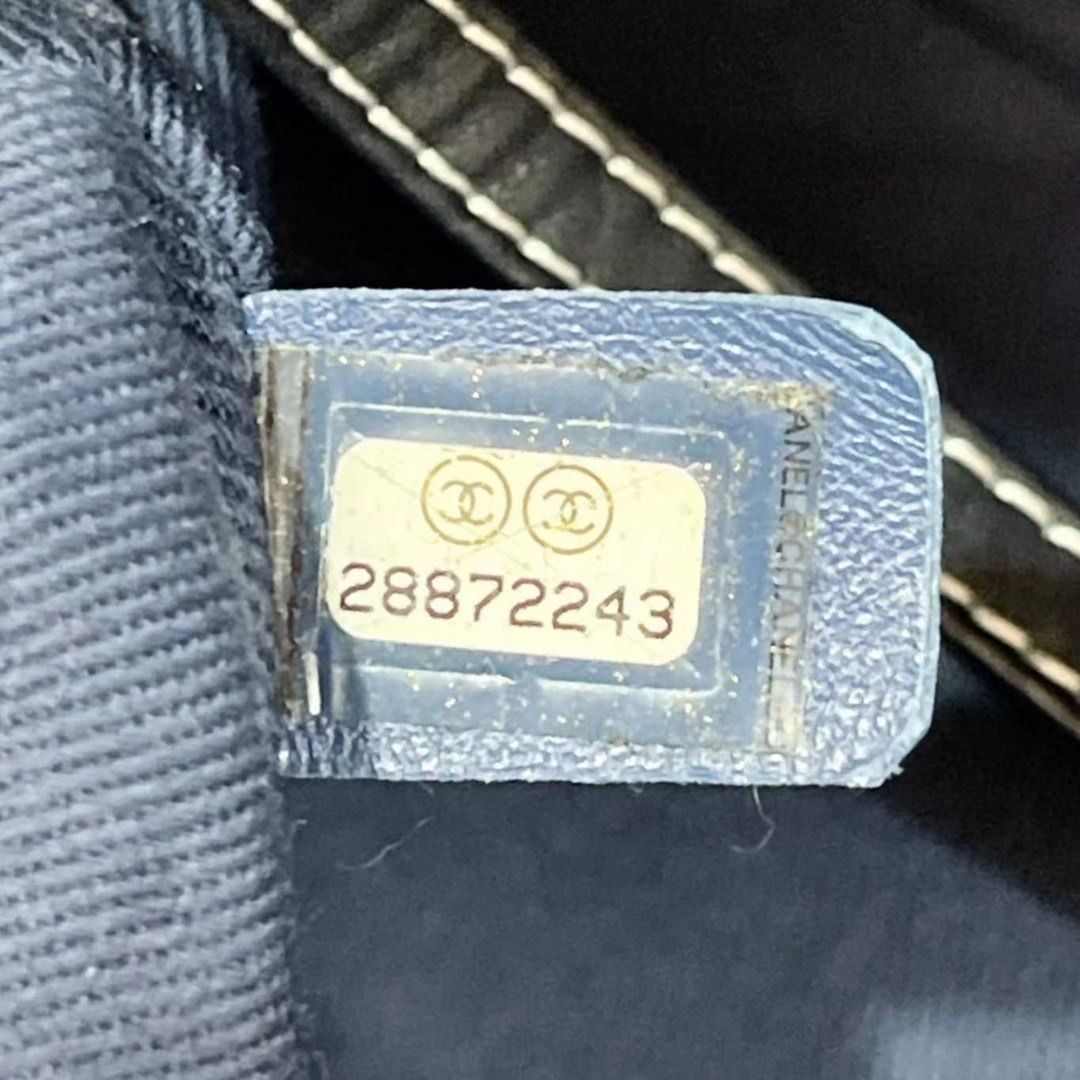 Medical Radiology Sac Chanel 10218184 Authenticity Card Chanel