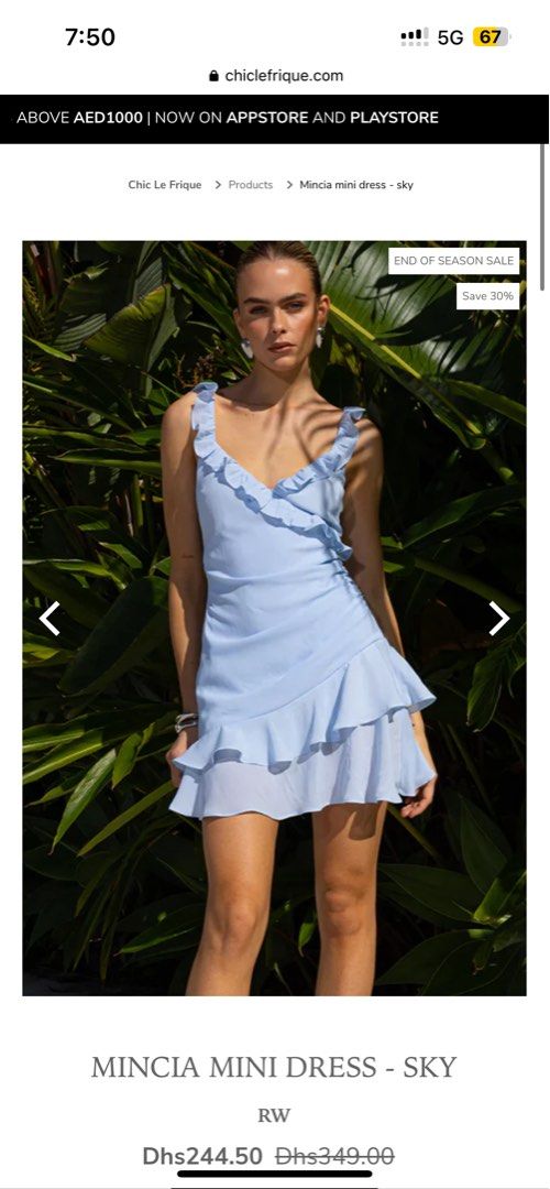mincia mini dress Mincia Mini Dress