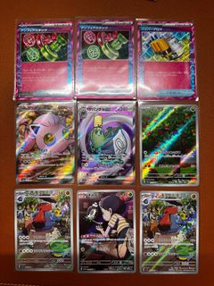 (Category: ) located in . Submitted by phonatics (Listing ID 1325979473, Image 1). Description: .