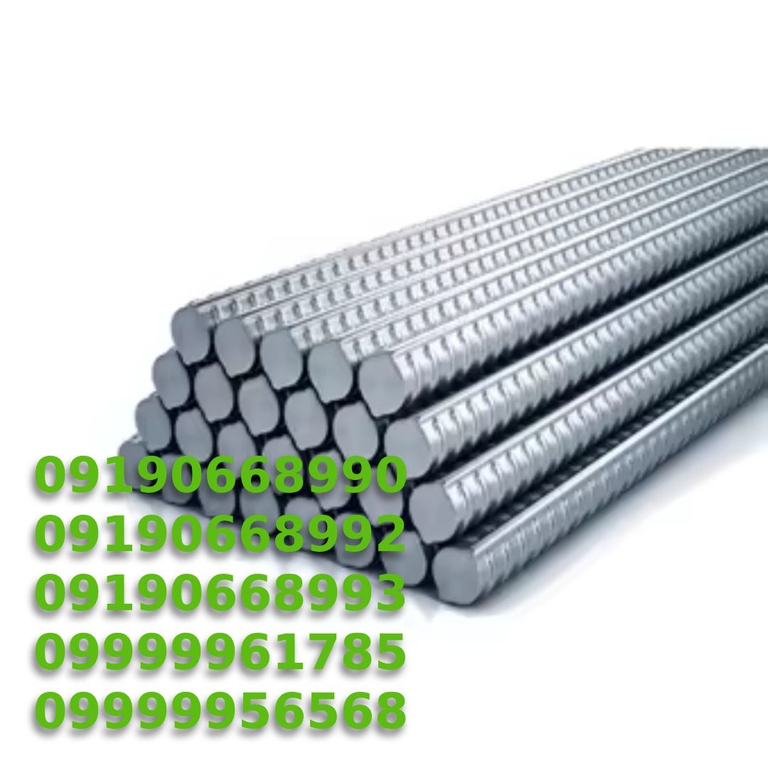 Deformed Bar | Deformed Bar Grade 33 36mm x 6meters | RSB | Corrugated ...