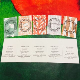 Diptyque New Collection Perfume - The Essence of the Universe Commemorative Card Set, the five essences of Diptyque, les Essences de Diptyque, collection card set629424180307211117