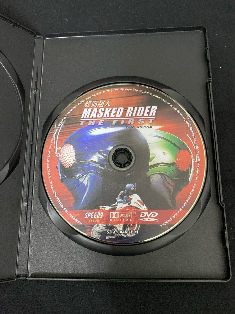 Mask Rider Dvd DVD Masked Rider, Hobbies & Toys, Music & Media, CDs & DVDs on Carousell