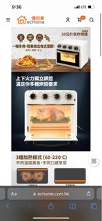（分類：）位於 。 由 tre10 提交（商品編號 1325983981，圖片 1）。簡介： 。