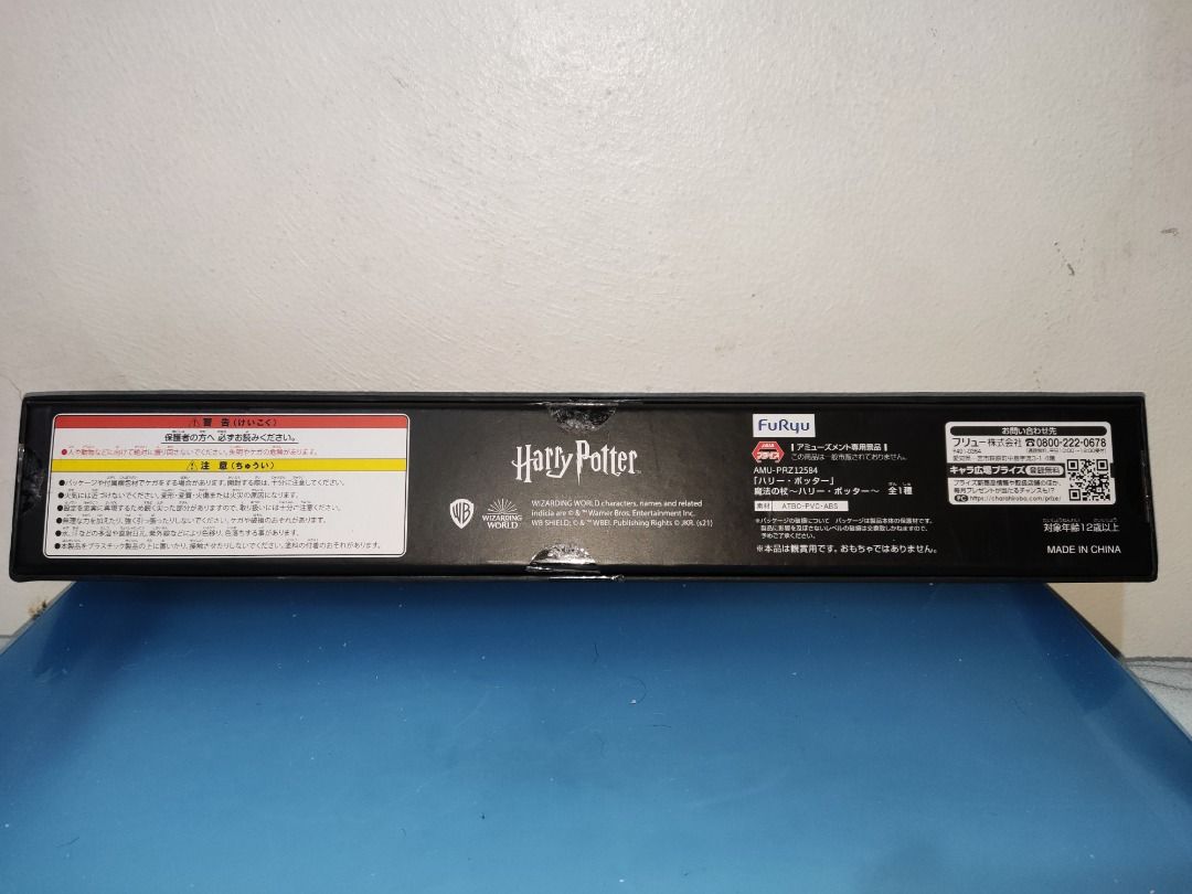 FuRyu Harry Potter Magic Wand (Category: Western Merchandise) located in Baguio. Submitted by cjshunts (Listing ID 1326114195, Image 2). Description: FuRyu Harry Potter Magic Wand 35 cm length Good as new Baguio city location Shipping fee at buyer's expense. .