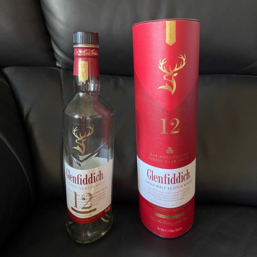 Glenfiddich 空瓶 【公式通販】